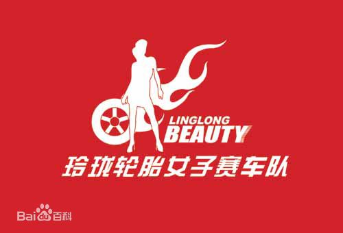 1537176114107532.jpg ac4bd11373f0820207c036794bfbfbedab641b21.jpg